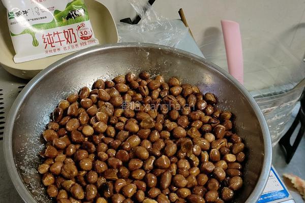 油炸花生米（椒盐）的做法图解4