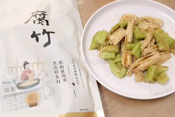 凉拌腐竹的做法图解6
