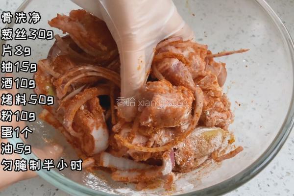 香烤排骨的做法图解1