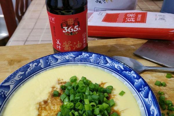 鸡蛋羹的做法图解4