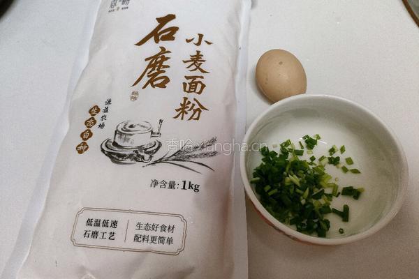 鸡蛋葱花饼的做法图解2