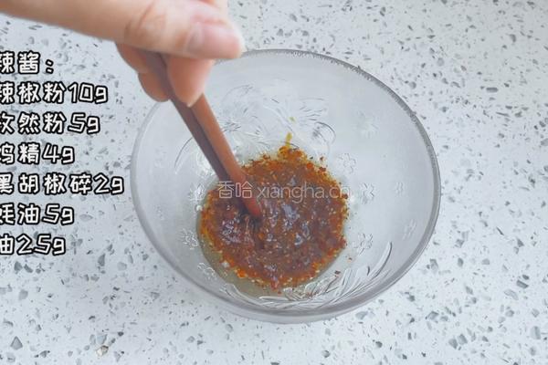 烤玉米的做法图解2