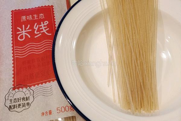 沙姜酱拌米线的做法图解1