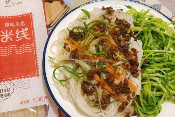 沙姜酱拌米线的做法图解11