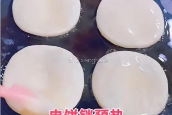 芝麻糖饼的做法图解6