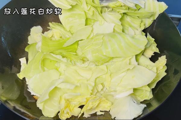 手撕莲花白的做法图解3