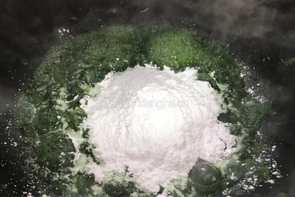 蛋黄肉松青团的做法图解7