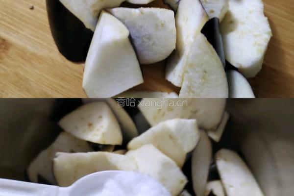 咸鱼茄子的做法图解2