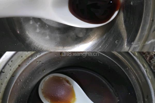 咸鱼茄子的做法图解8