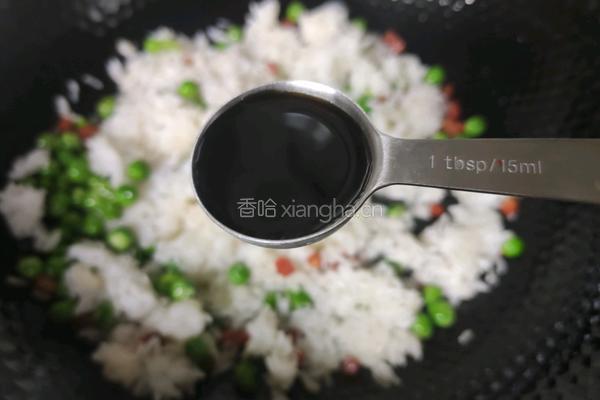 午餐肉饭团的做法图解6