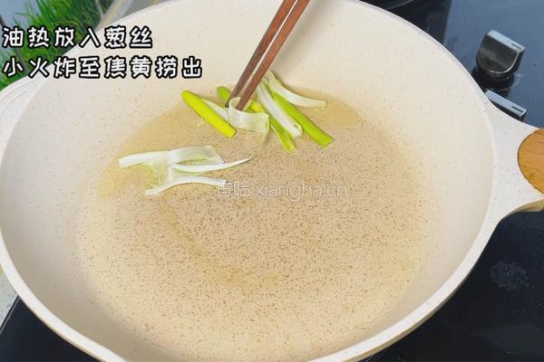炝锅面的做法图解1
