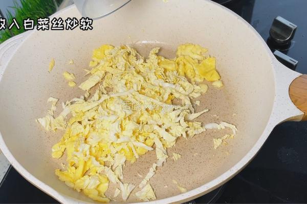 炝锅面的做法图解3