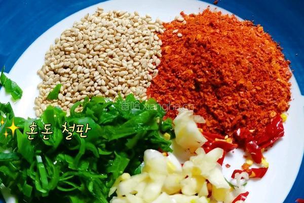 麻酱凉面的做法图解4