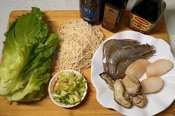 鲜虾鱼肉面的做法图解1