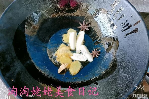 素什锦的做法图解7