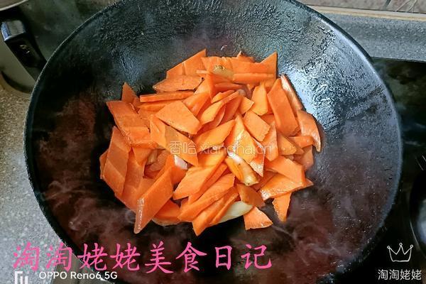 素什锦的做法图解8