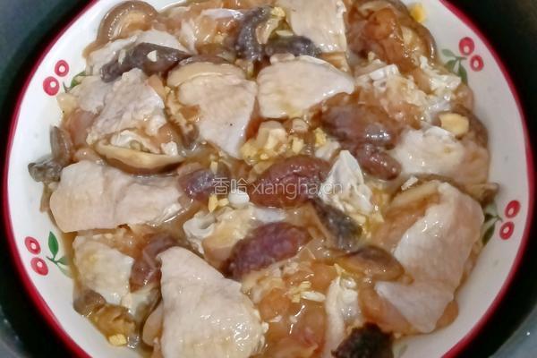 香菇蒸鸡翅的做法图解9