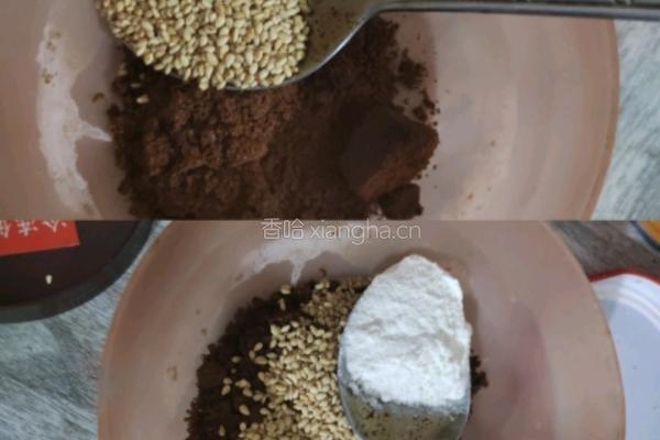 糖心南瓜饼的做法图解7
