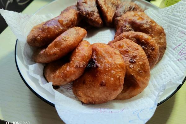 糖心南瓜饼的做法图解9