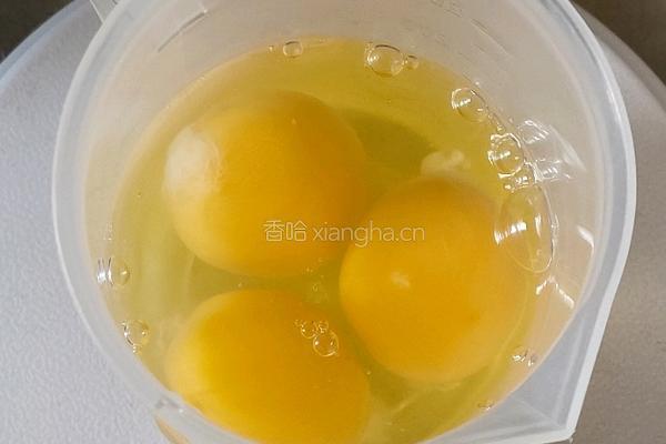 红枣葡萄干味原味(沙琪玛)家庭版自制小吃的做法图解3
