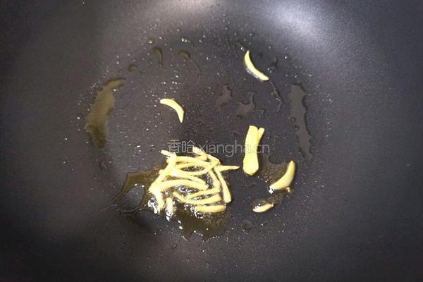 咸蛋冬瓜肉丸汤的做法图解2