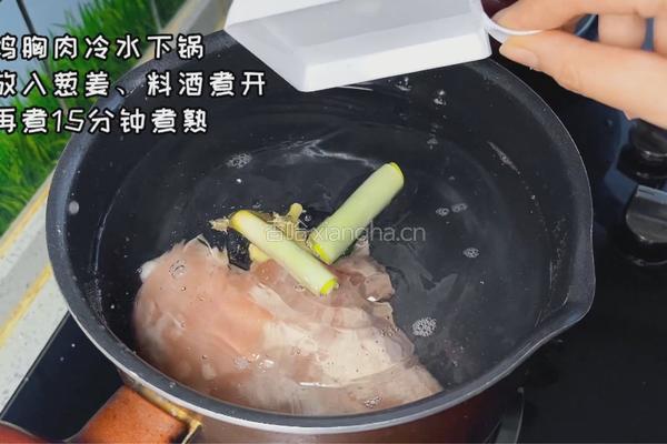 捞汁黄瓜鸡胸肉的做法图解1