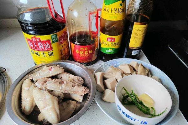 土豆红烧鸡翅的做法图解1