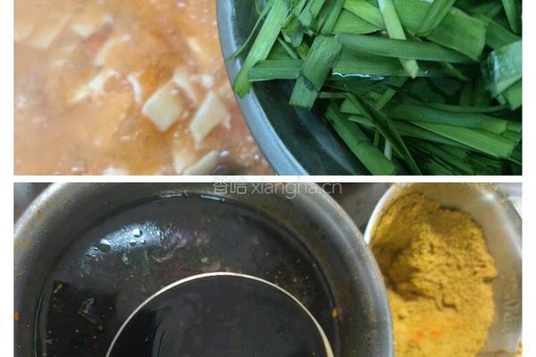 酸汤面片的做法图解5