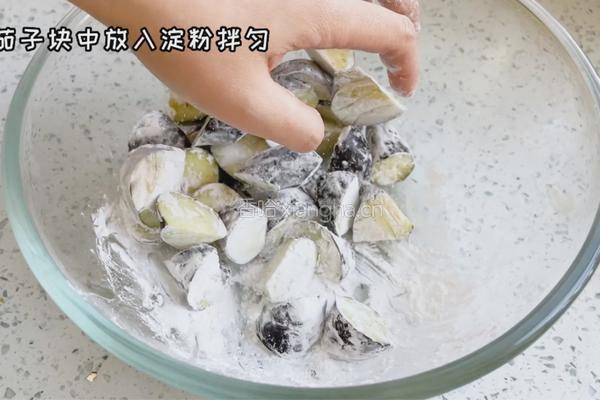 肉末地三鲜的做法图解1