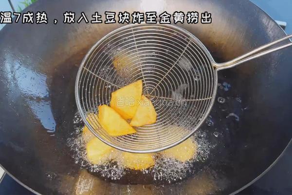 肉末地三鲜的做法图解3