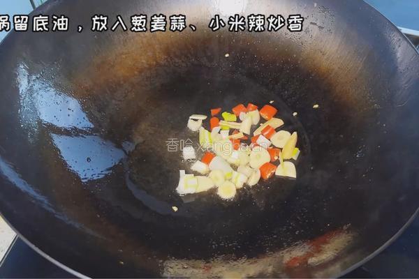 肉末地三鲜的做法图解5