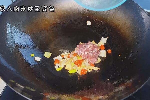 肉末地三鲜的做法图解6