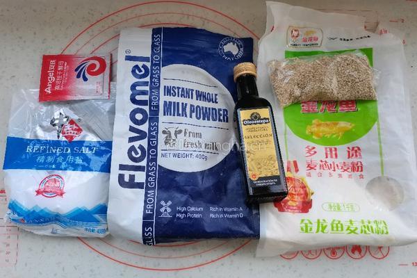 无糖橄榄油芝麻酥饼干的做法图解1