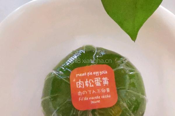 青团的做法图解8