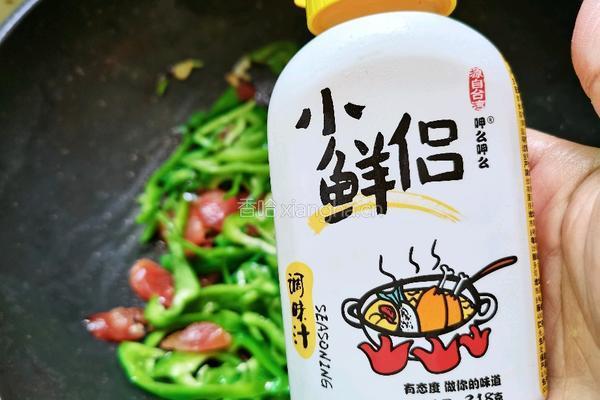 青泡椒炒腊肠的做法图解8