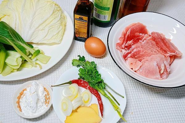 水煮肉片的做法图解1