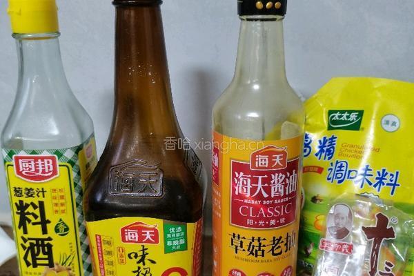 炸酱面的做法图解1