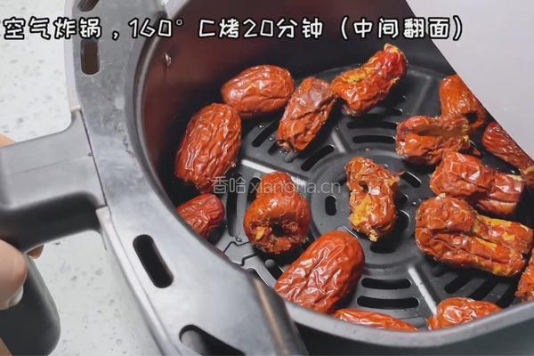空气炸锅烤脆枣的做法图解3