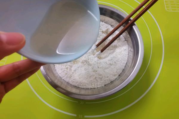 7寸芒果蓝莓披萨的做法图解3