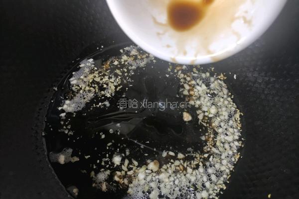 捞汁西兰花的做法图解8
