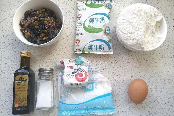 葡萄干花环面包（一次发酵）的做法图解2