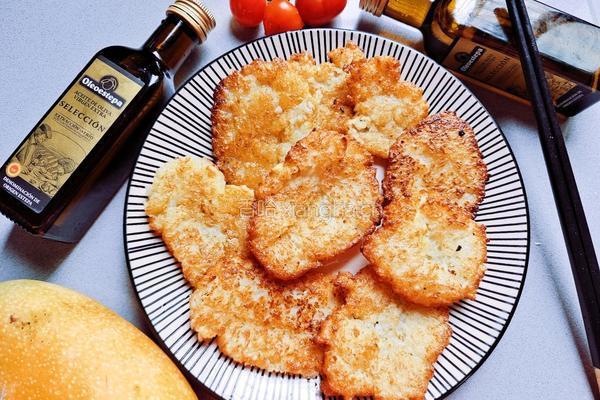 香煎毛薯饼的做法图解8
