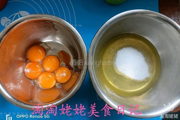 清真牛肉松蛋糕卷的做法图解3