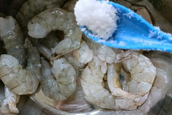 炸虾的做法图解2