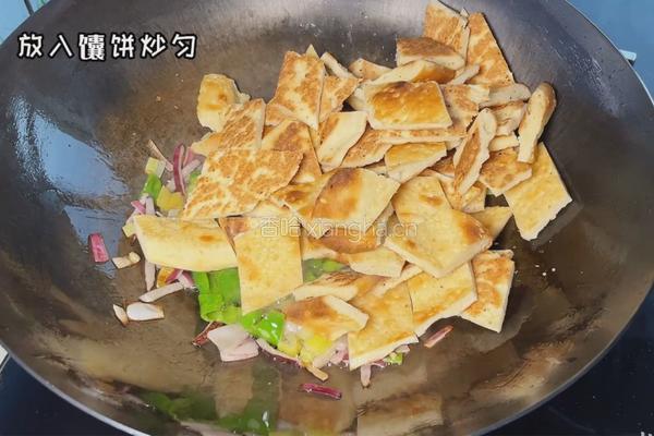 炒馕的做法图解2