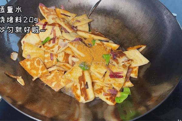 炒馕的做法图解3