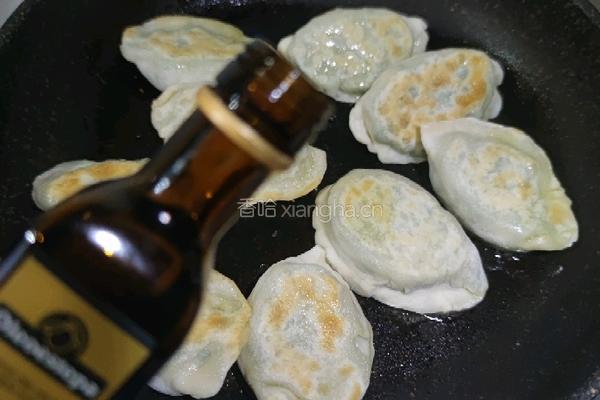韭菜盒子橄榄油版的做法图解9