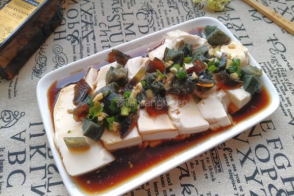 橄榄油皮蛋拌豆腐的做法图解9