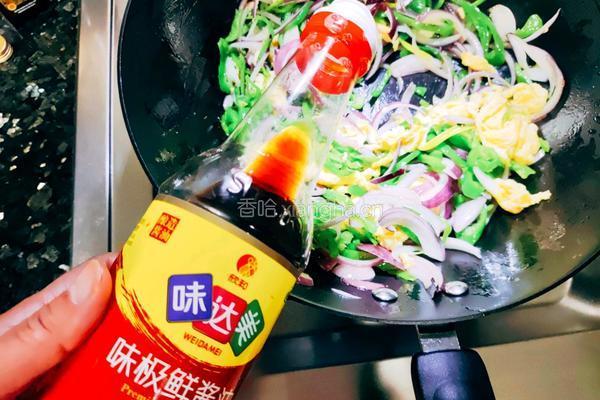 辣椒洋葱炒鸡蛋的做法图解8
