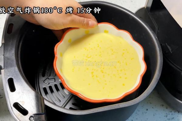 焦糖烤蛋的做法图解3